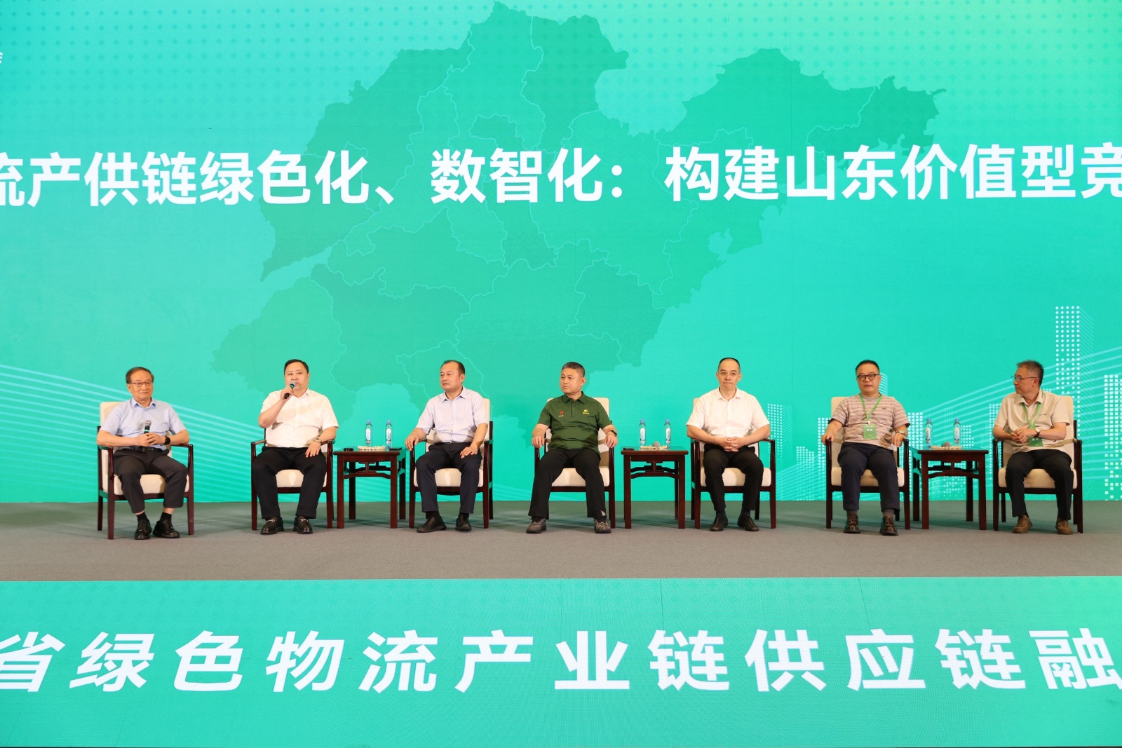 沙龙1