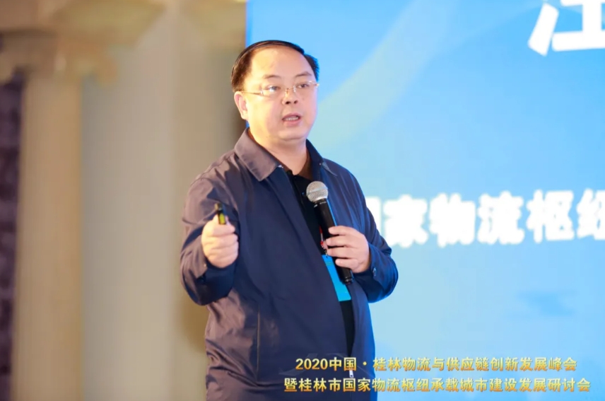 微信截图_20250603103221
