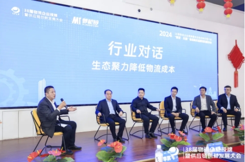 微信截图_20250513145245