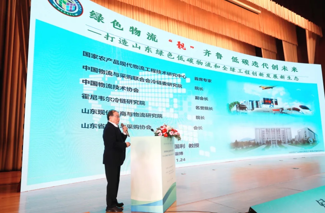微信截图_20250513161515