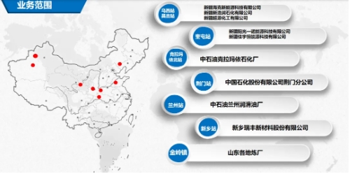 微信截图_20250513153109