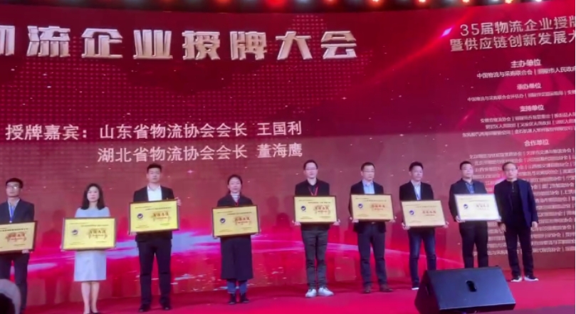 微信截图_20250514140952