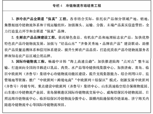 微信截图_20250519112711