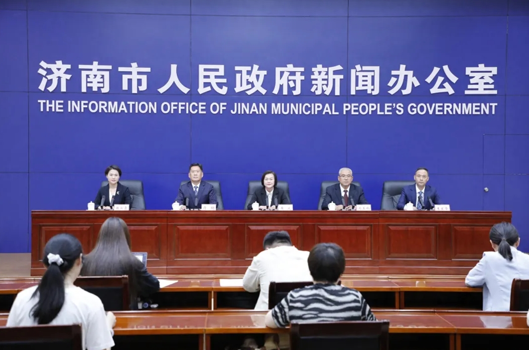 微信截图_20250519104309