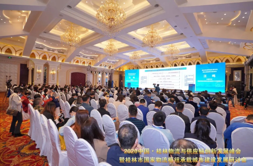 微信截图_20250603103200