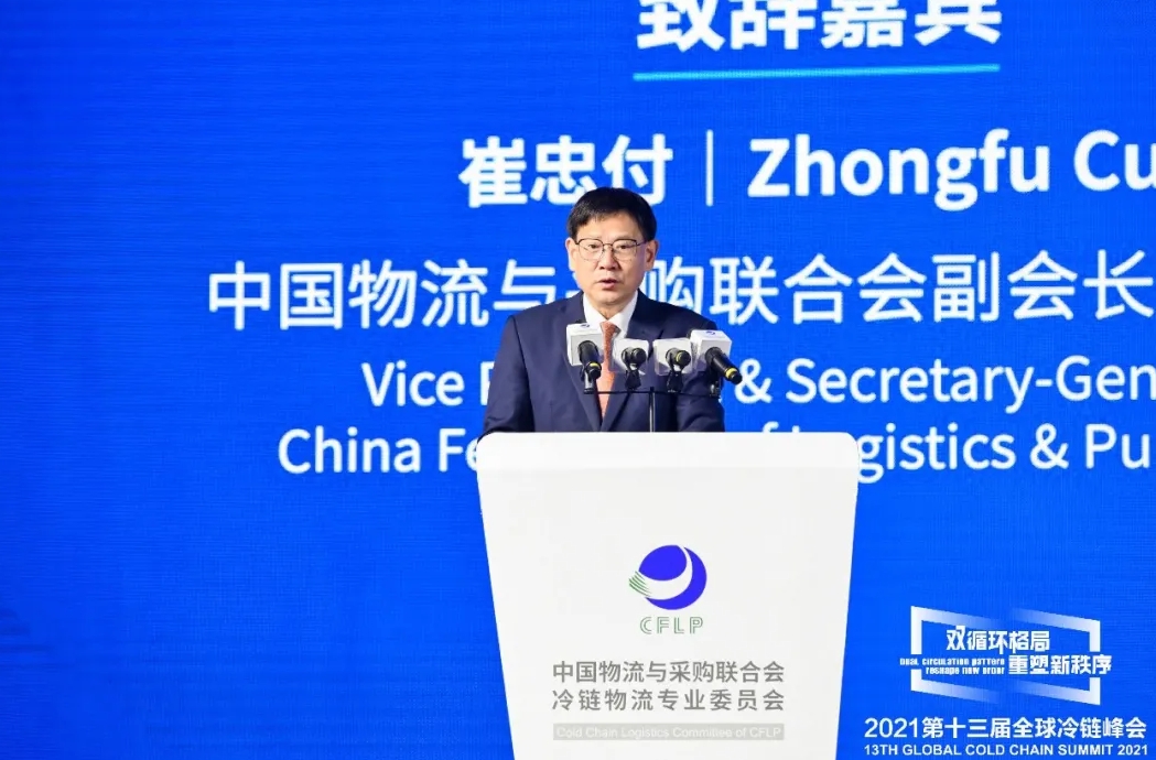 微信截图_20250519153416