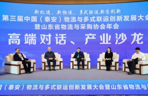 微信截图_20250513144614
