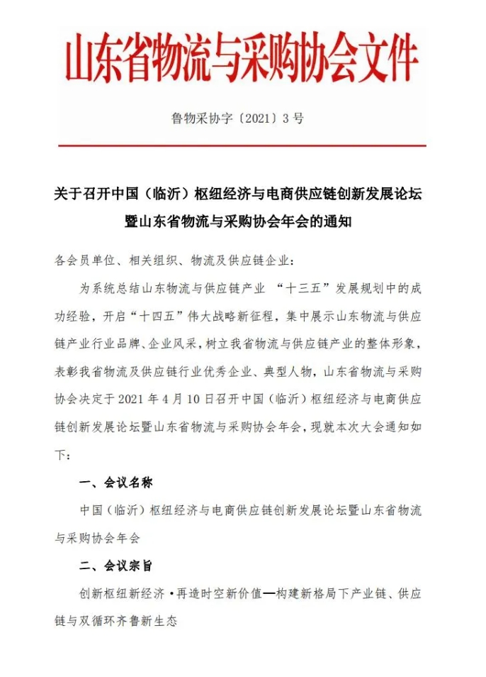 微信截图_20250527155700