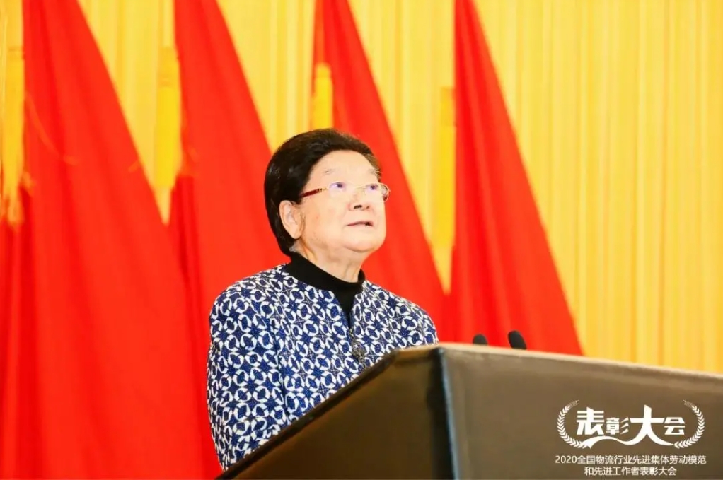 微信截图_20250521153350