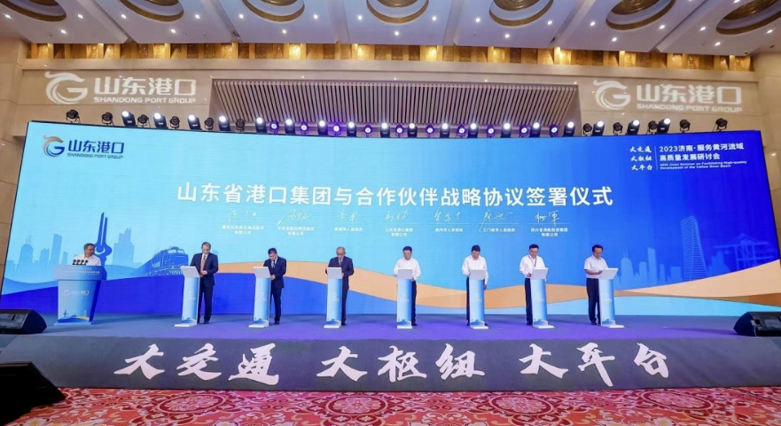微信截图_20250514104321