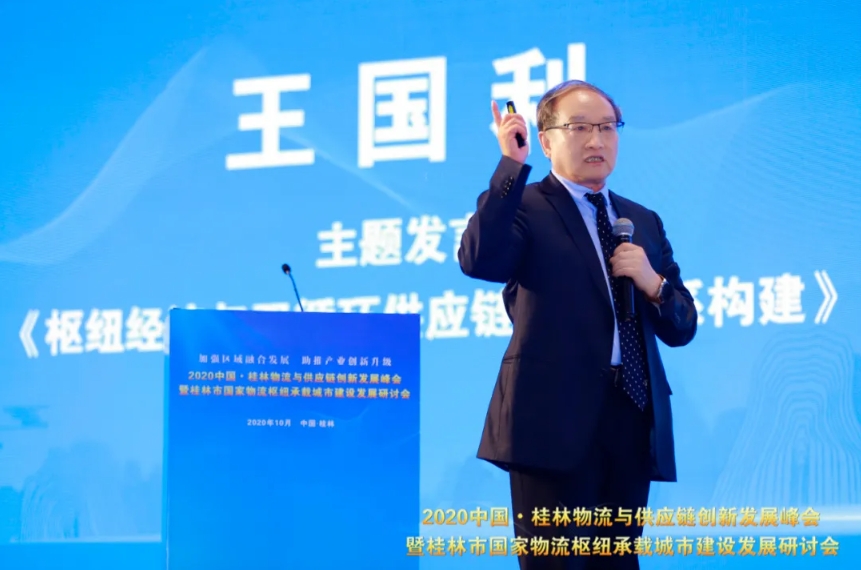 微信截图_20250603103228