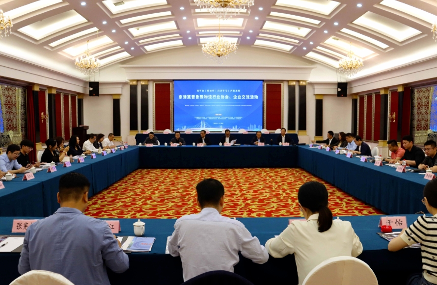 微信截图_20250514105454