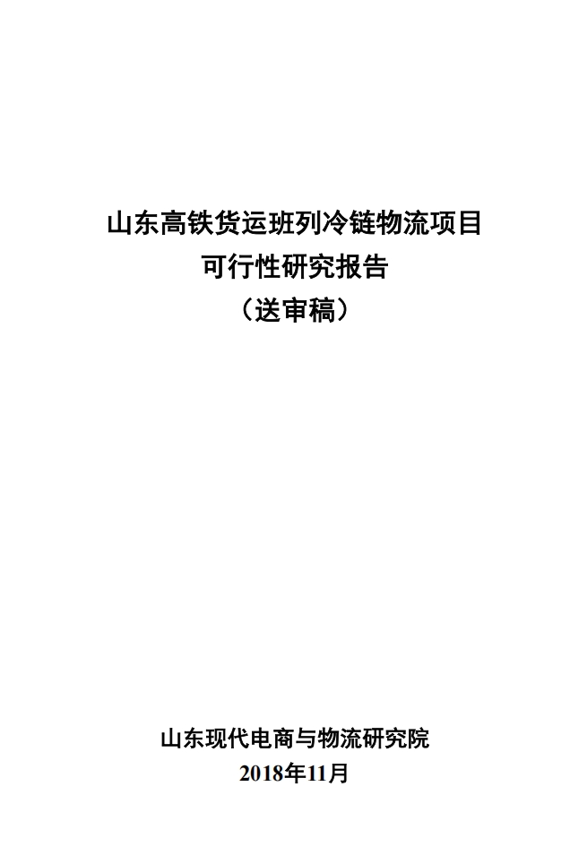 微信截图_20250520095937