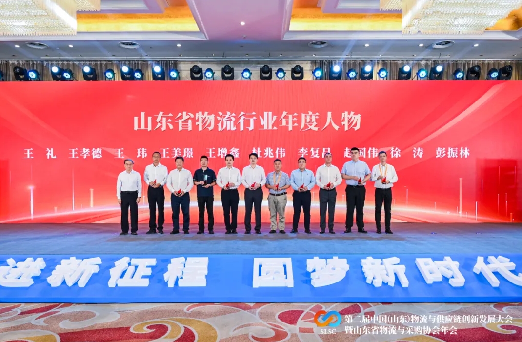 微信截图_20250513163414