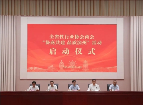 微信截图_20250513145458