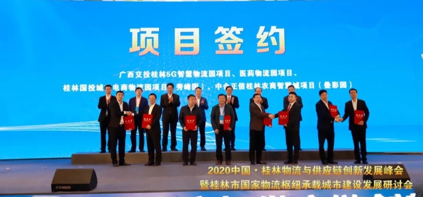 微信截图_20250603103239