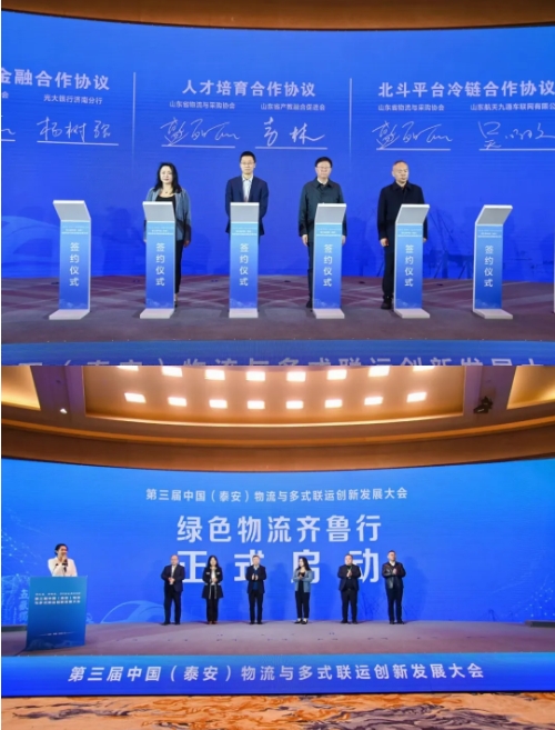 微信截图_20250513144559