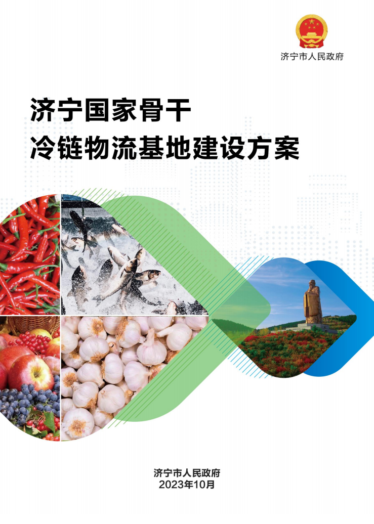 图片7