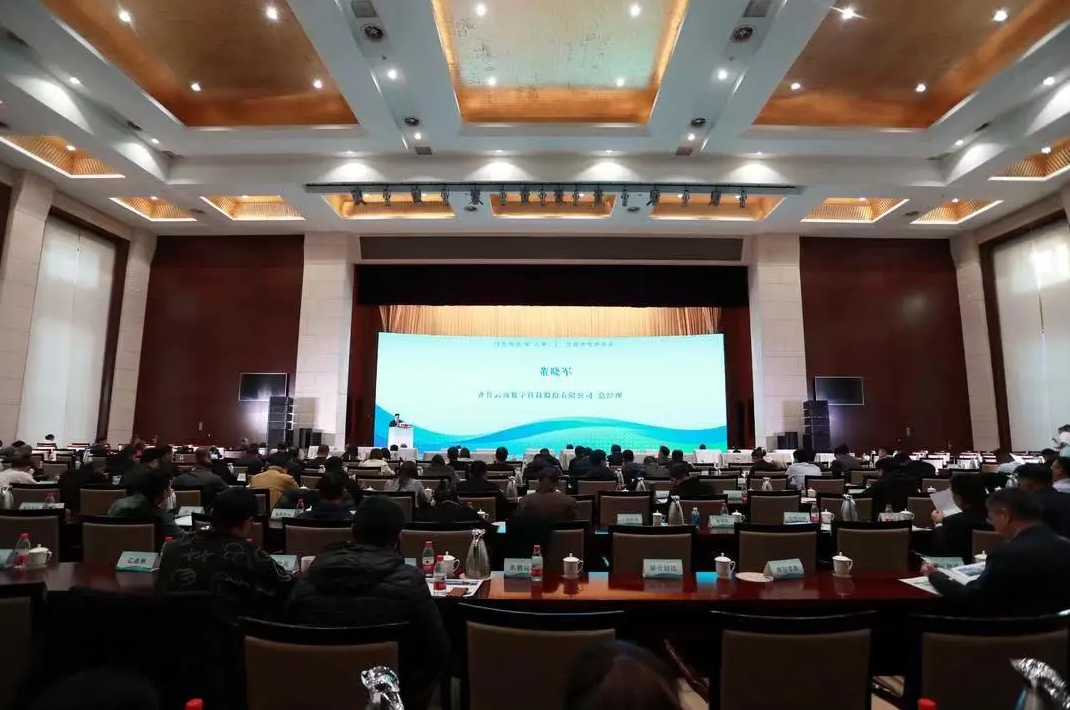 微信截图_20250513161450