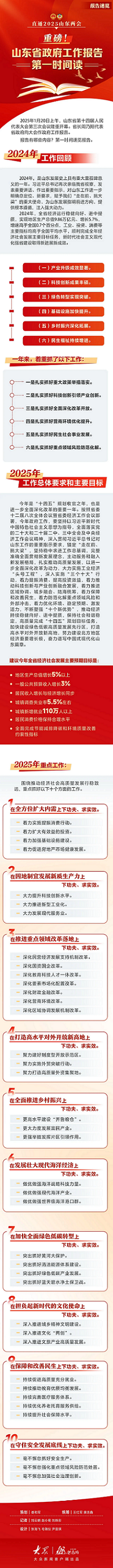 121.webp