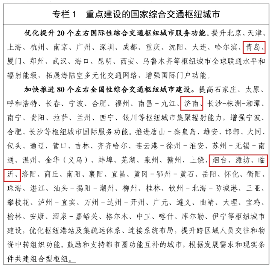 微信截图_20250519151121