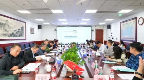 微信截图_20250513145002