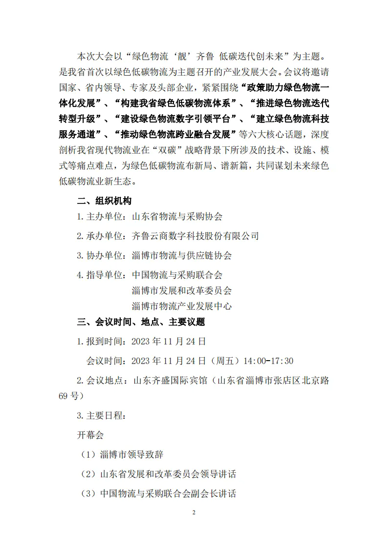 640.webp (12)