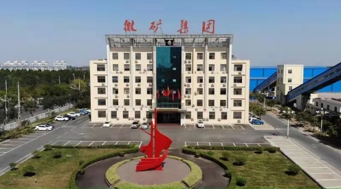 微信截图_20250513152851