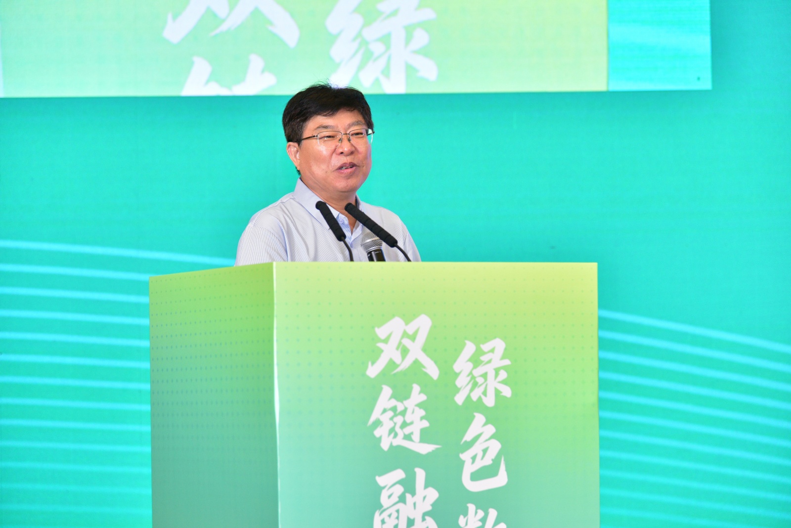 葛