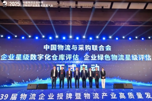 微信截图_20250515155838