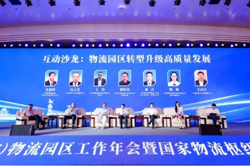 微信截图_20250513145653