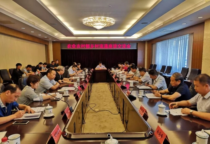 微信截图_20250616104100