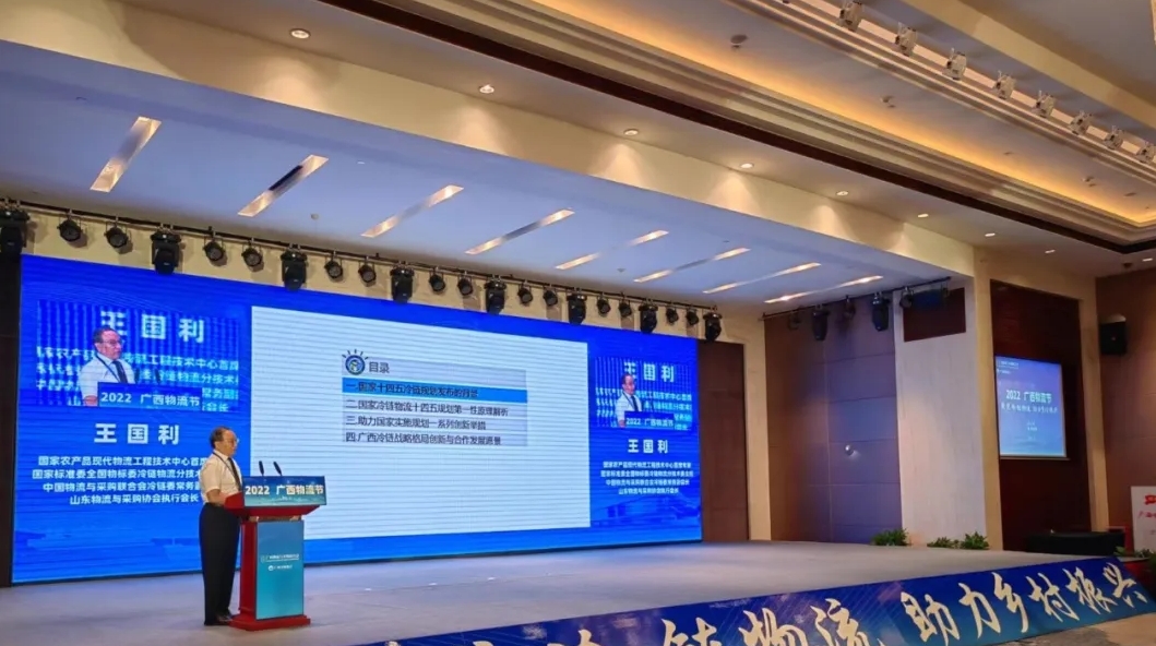 微信截图_20250515120035