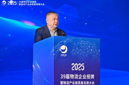 微信截图_20250515155830