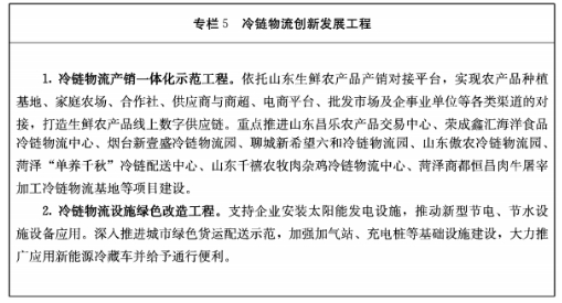 微信截图_20250519112730