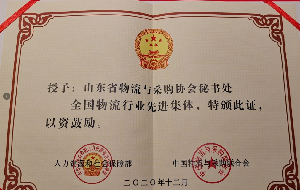 微信截图_20250521153416
