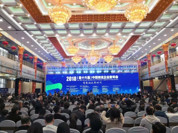 微信截图_20250616101215