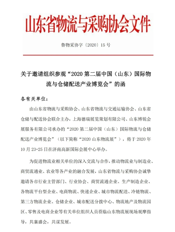 微信截图_20250603104837