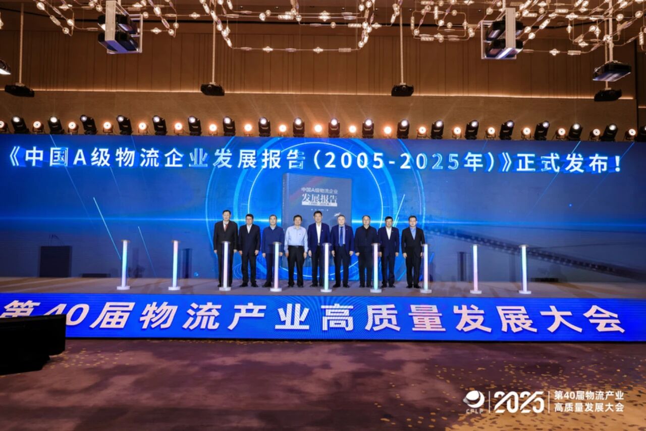 微信图片_2025-10-28_144540_660