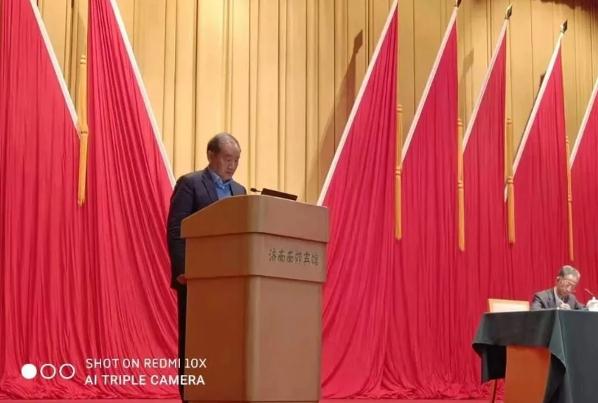 微信截图_20250603101808