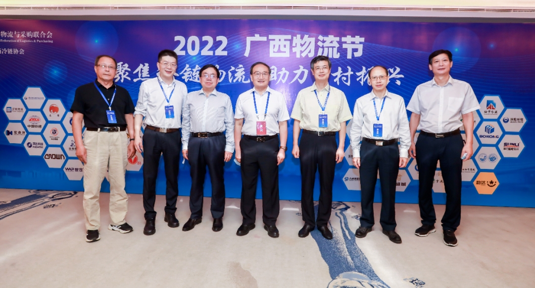 微信截图_20250515120049