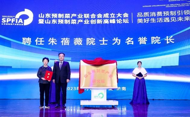 微信截图_20250514141926
