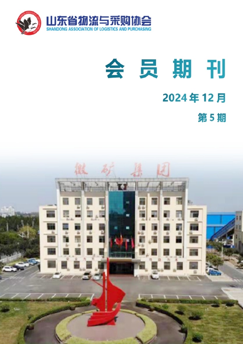 微信截图_20250520142752