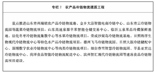 微信截图_20250519112628
