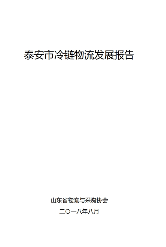 微信截图_20250520094449