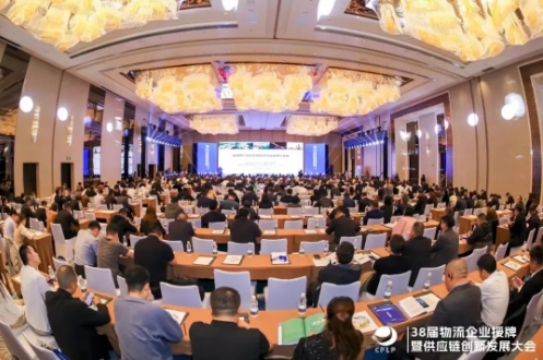微信截图_20250513145220