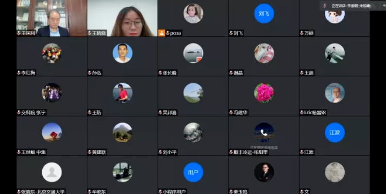 微信截图_20250519152523