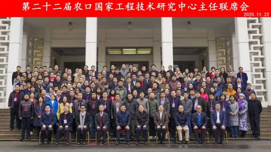 微信截图_20250603101816