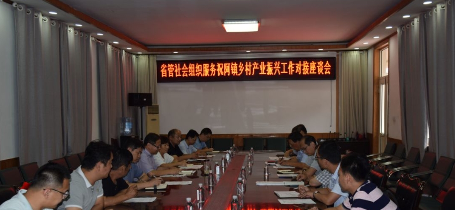 微信截图_20250611145920