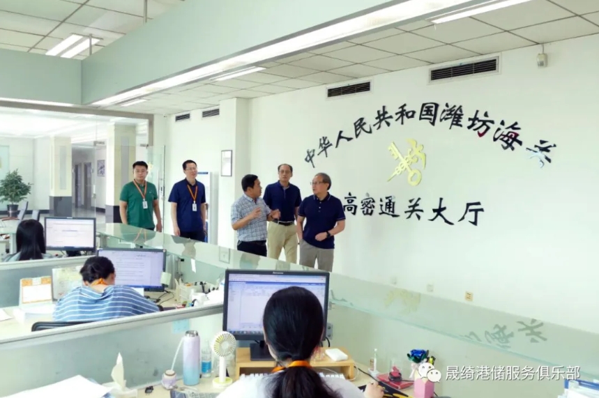 微信截图_20250603110326